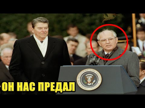 ВСКРЫЛИСЬ ФАКТЫ ПРЕДАТЕЛЬСТВА!!! 15.09.2025!!! АМЕРИКАНЦЫ ДАВНО ПРАВЯТ НАМИ!!!