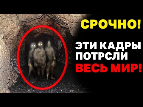 СЛАБОНЕРВНЫМ НЕ СМОТРЕТЬ!!! 18.09.2025!!! СТАРИННЫЙ АМУЛЕТ ПРОБУДИЛ ЧТО-ТО ЖИВОЕ!!!