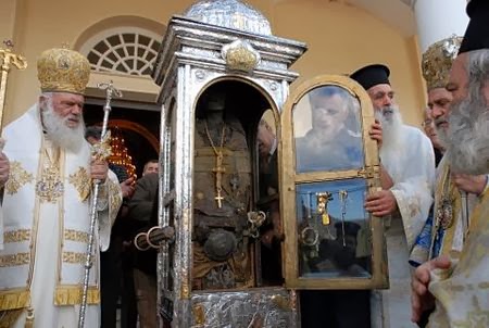Чудесные исцеления душевнобольных на греческом острове Кефалиния