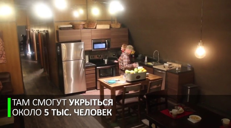 К гипотетическому Апокалипсису в США готовят крупнейший комплекс бункеров в мире