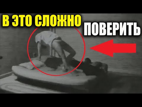 СРОЧНО! ЭТО НЕ УКЛАДЫВАЕТСЯ В ГОЛОВЕ. Там происходят невероятные вещи / ЧУДО способности или …