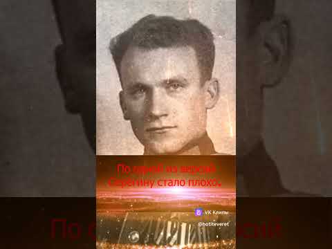 Одна из версий гибели Юрия Гагарина.