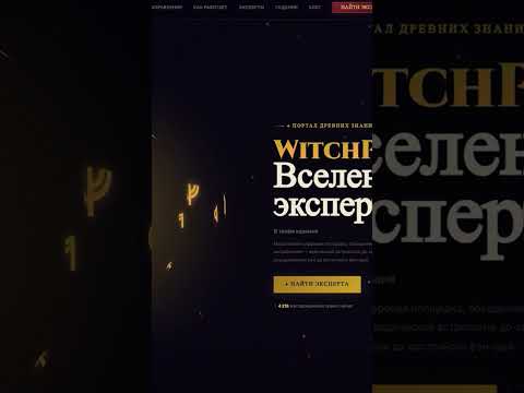 Страшные ролики которые напрягают 35