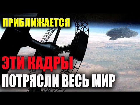 ЭТО НЕ УКЛАДЫВАЕТСЯ В ГОЛОВЕ! То, что творится у нас на орбите Земли и что к НАМ ПРИБЛИЖАЕТСЯ / 2022