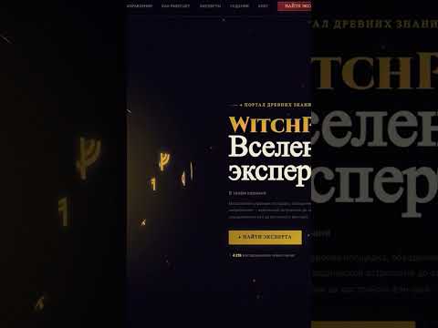 Страшные ролики которые напрягают 33